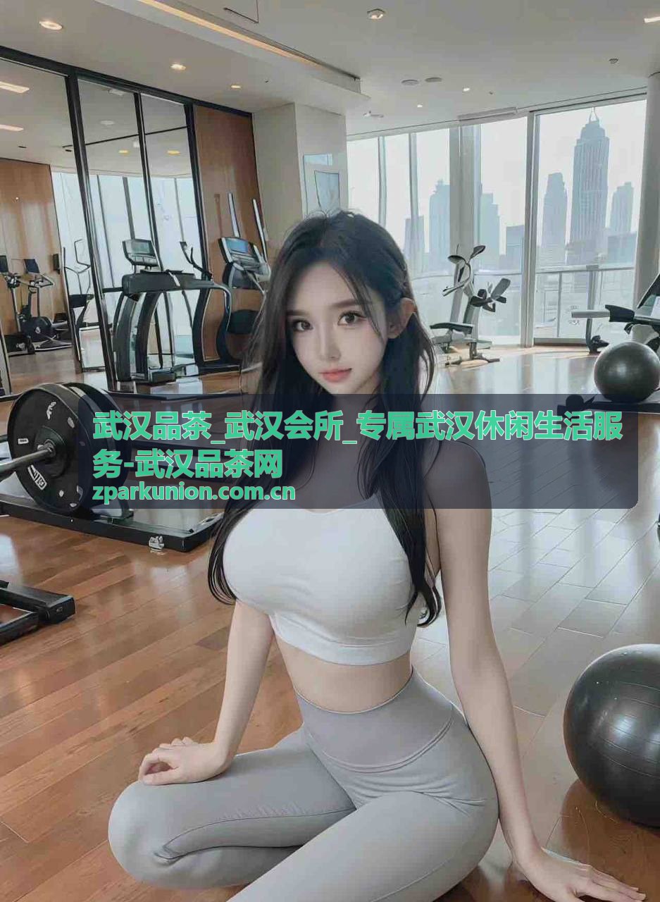 汉口商务接待茶室包间
