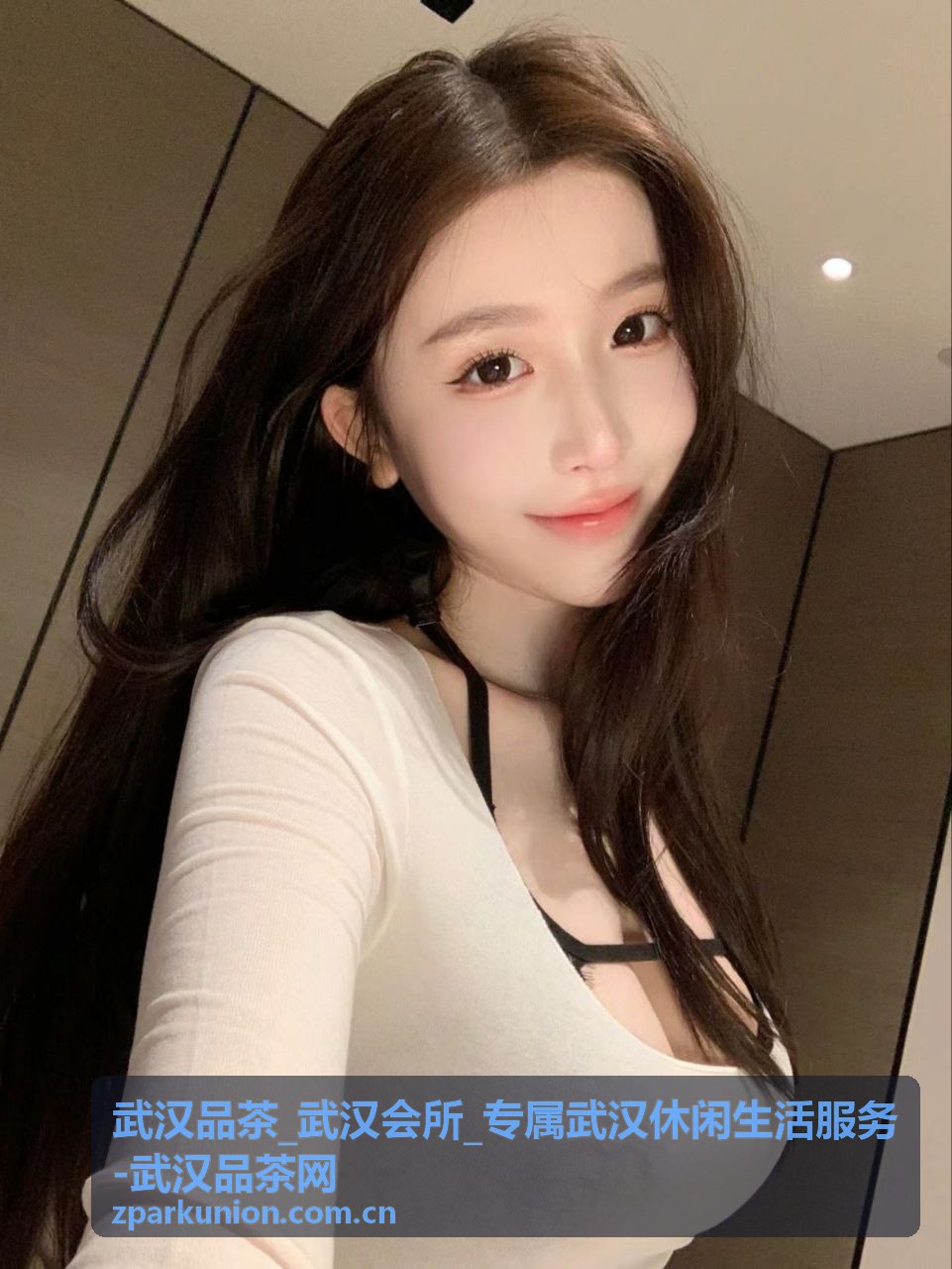 武昌朋友聚会会所休闲空间