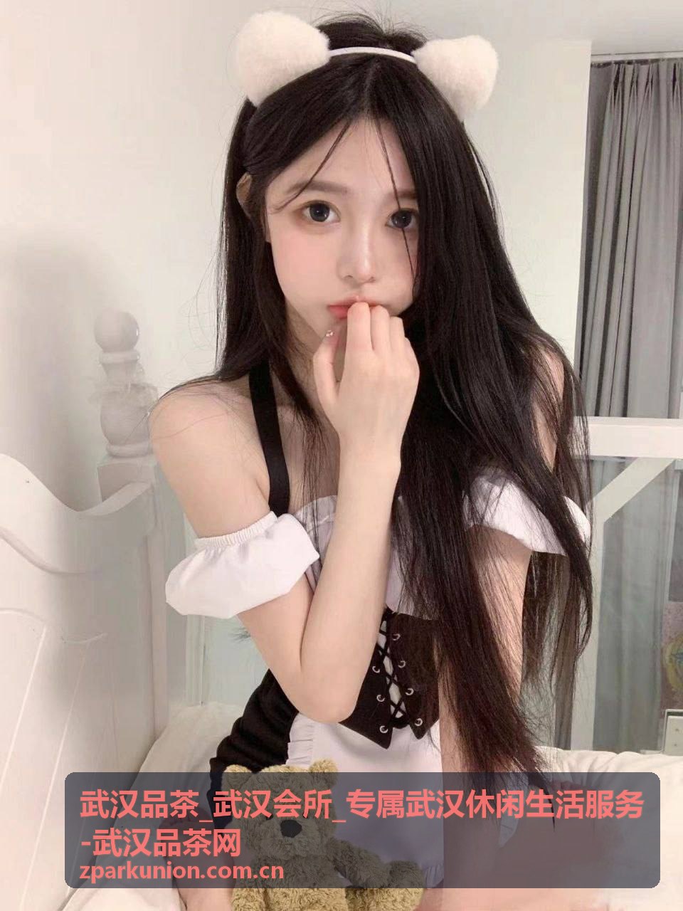 武汉休闲生活定制服务