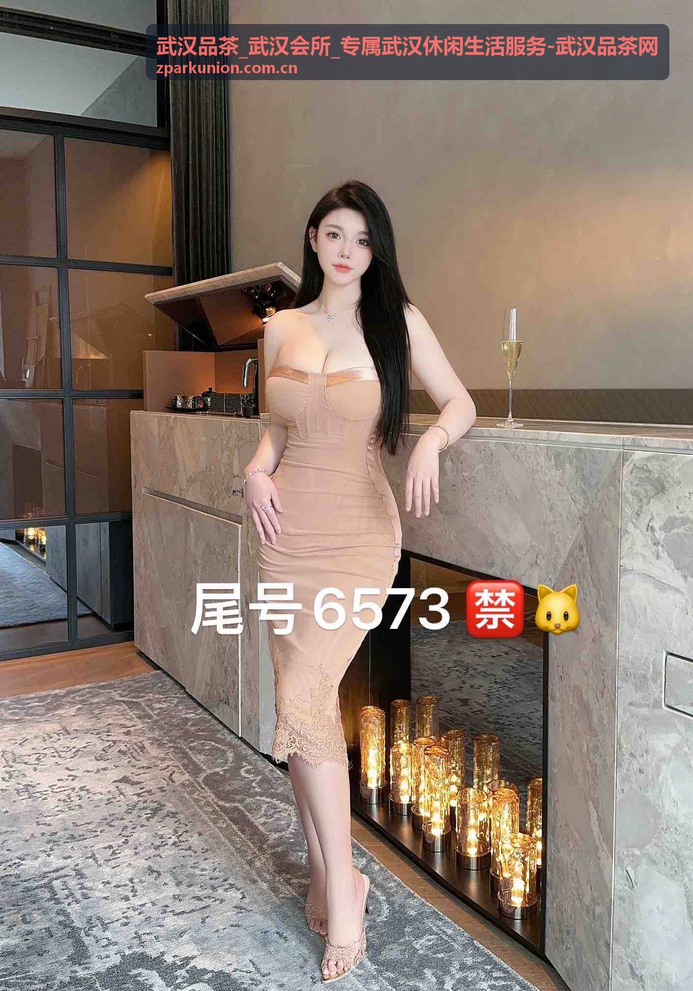 武汉品茶会所场景推荐方案